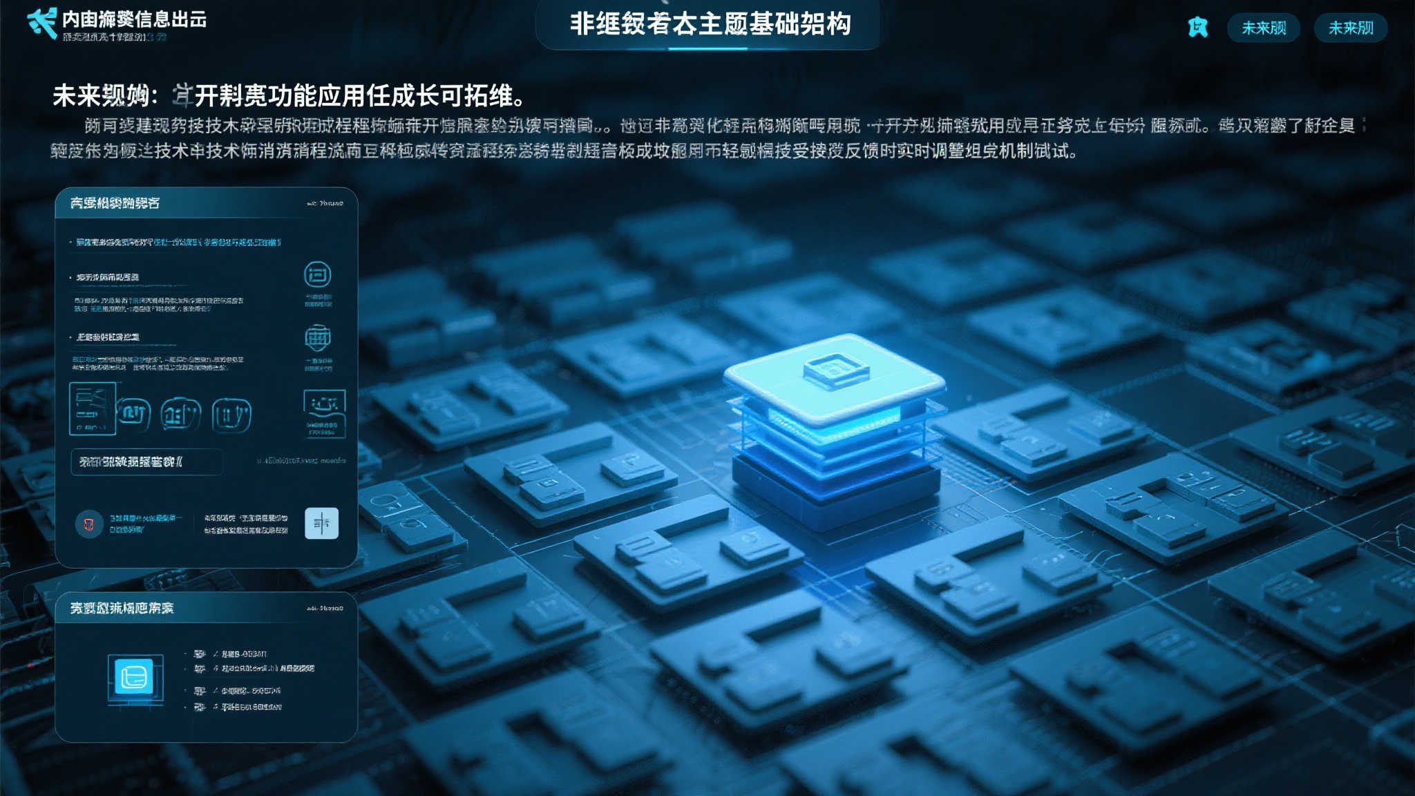麻将胡了注册送彩金