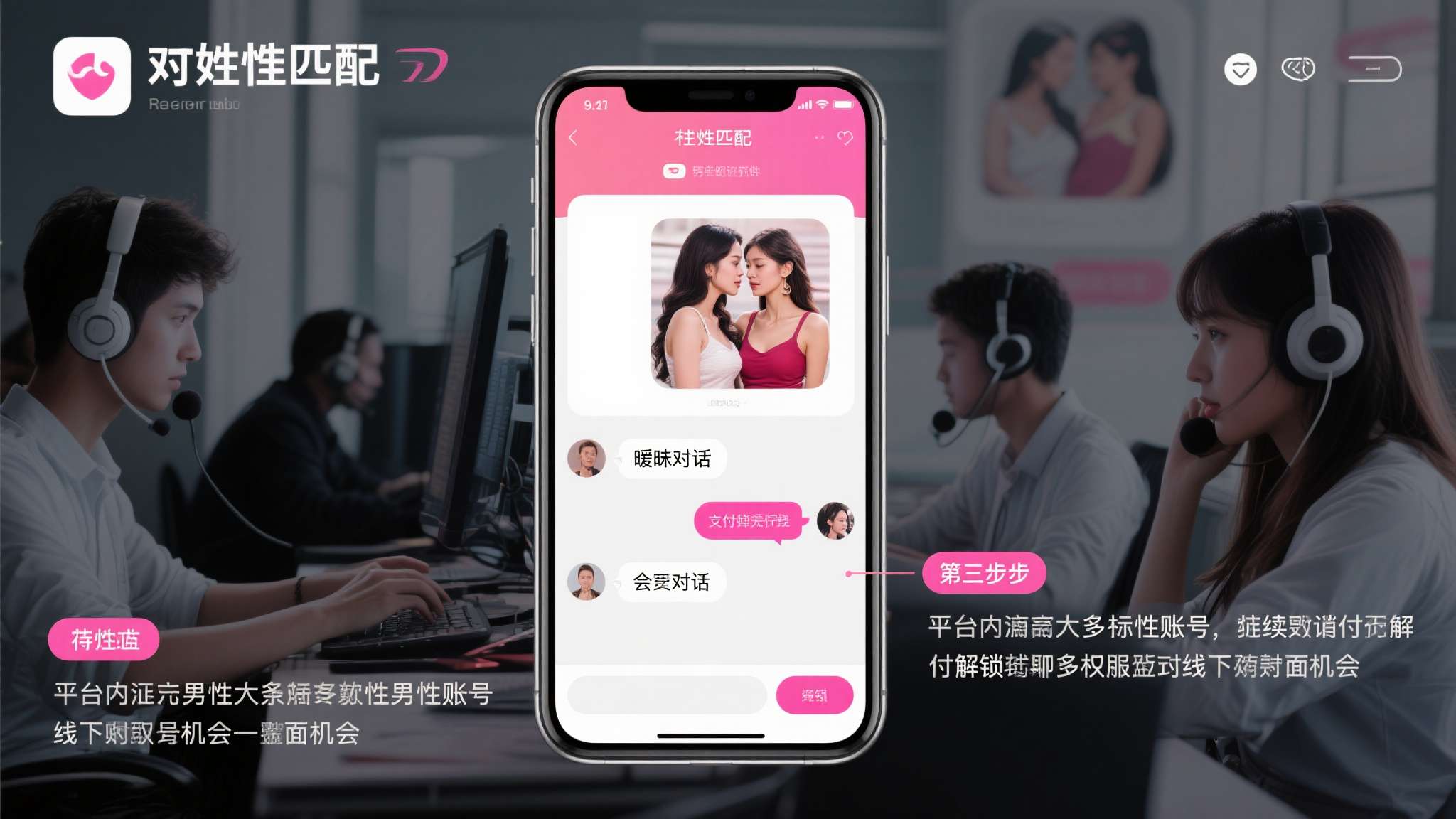 麻将胡了注册送彩金