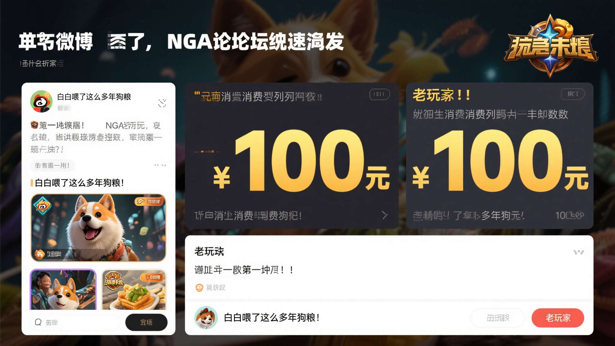 麻将胡了注册送彩金