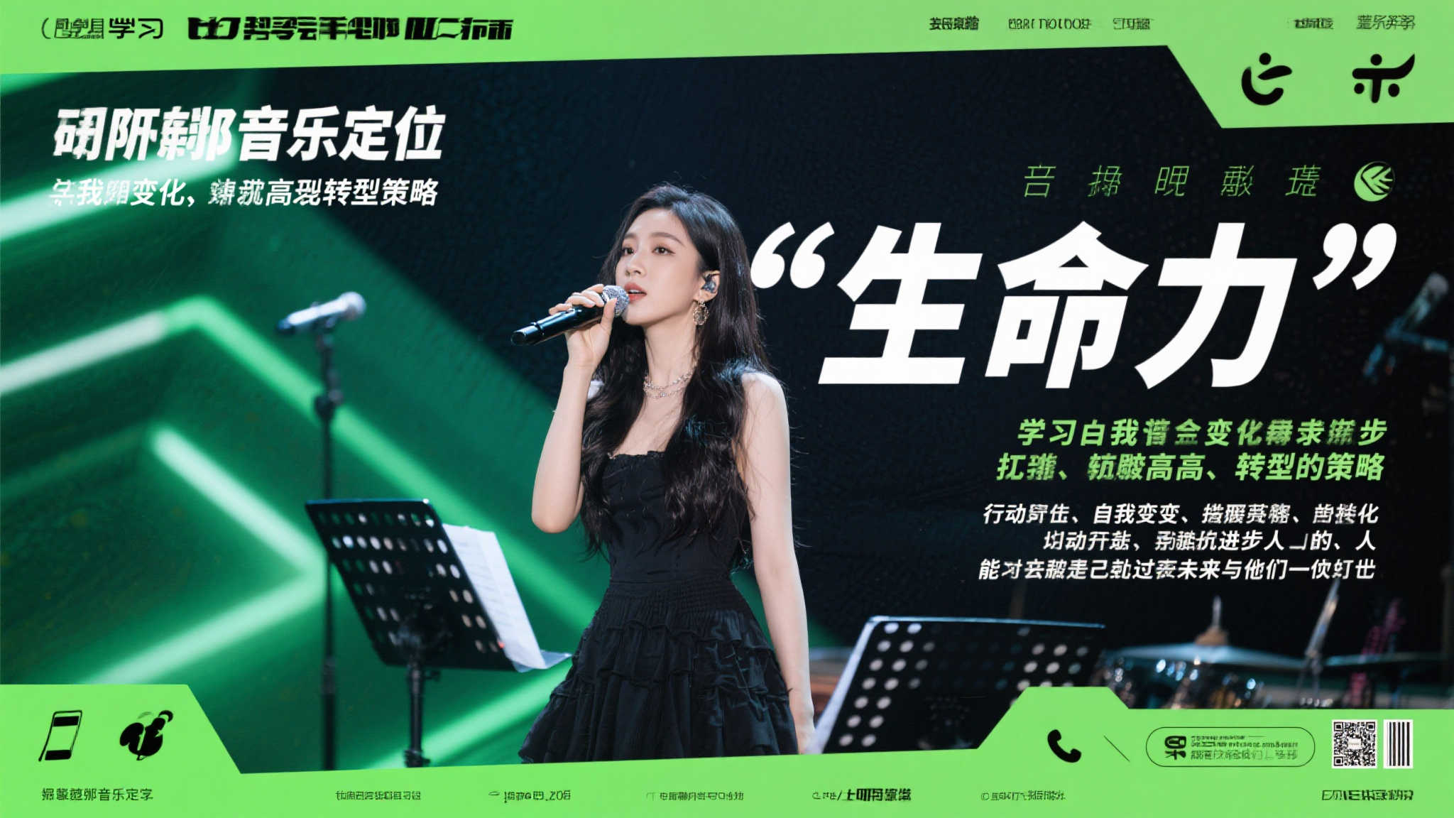 麻将胡了注册送彩金